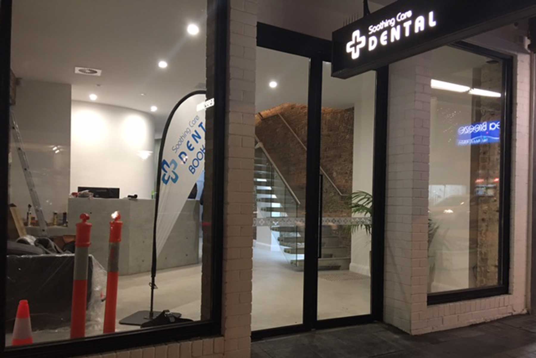 Soothing Care Dental - before - exterior