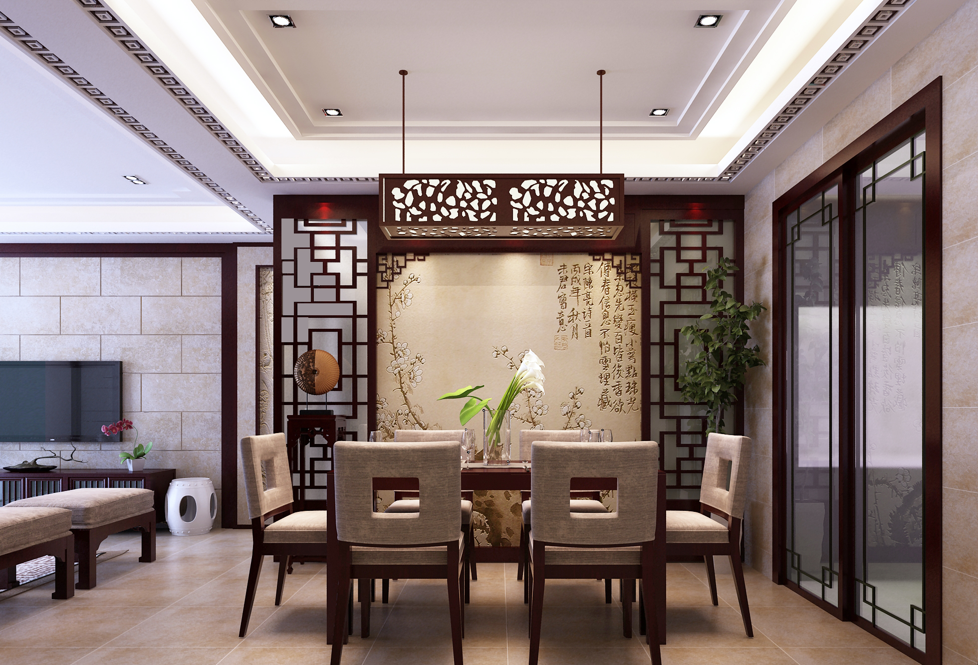 View Chinese Dining Room Background - ppaaula